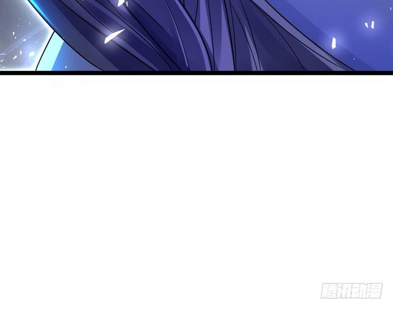 I'm An Evil God Ch.2 p149