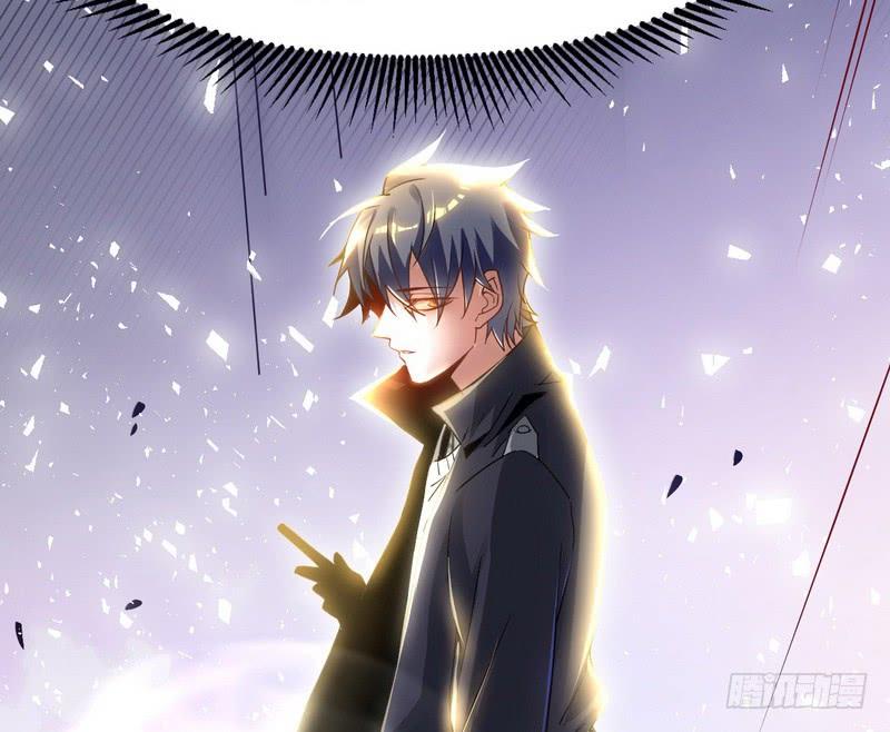 I'm An Evil God Ch.2 p15