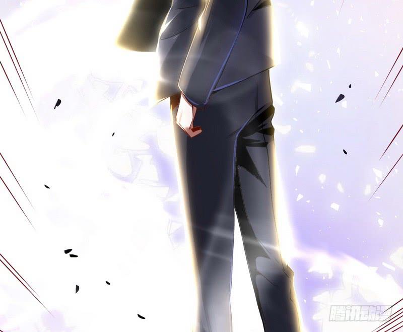 I'm An Evil God Ch.2 p16