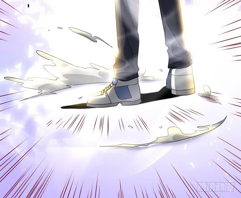 I'm An Evil God Ch.2 p17