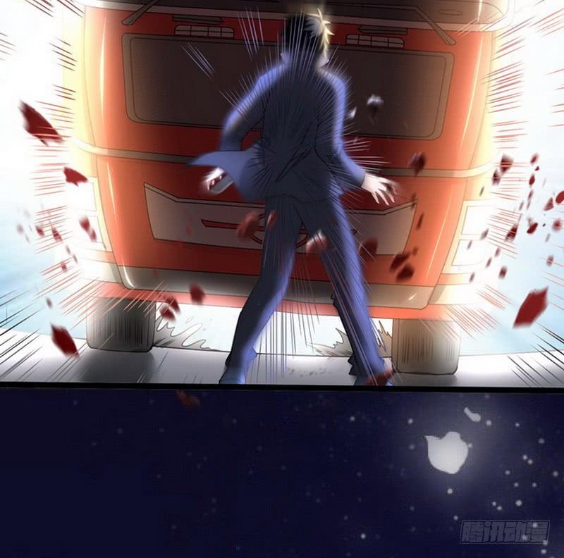 I'm An Evil God Ch.2 p20