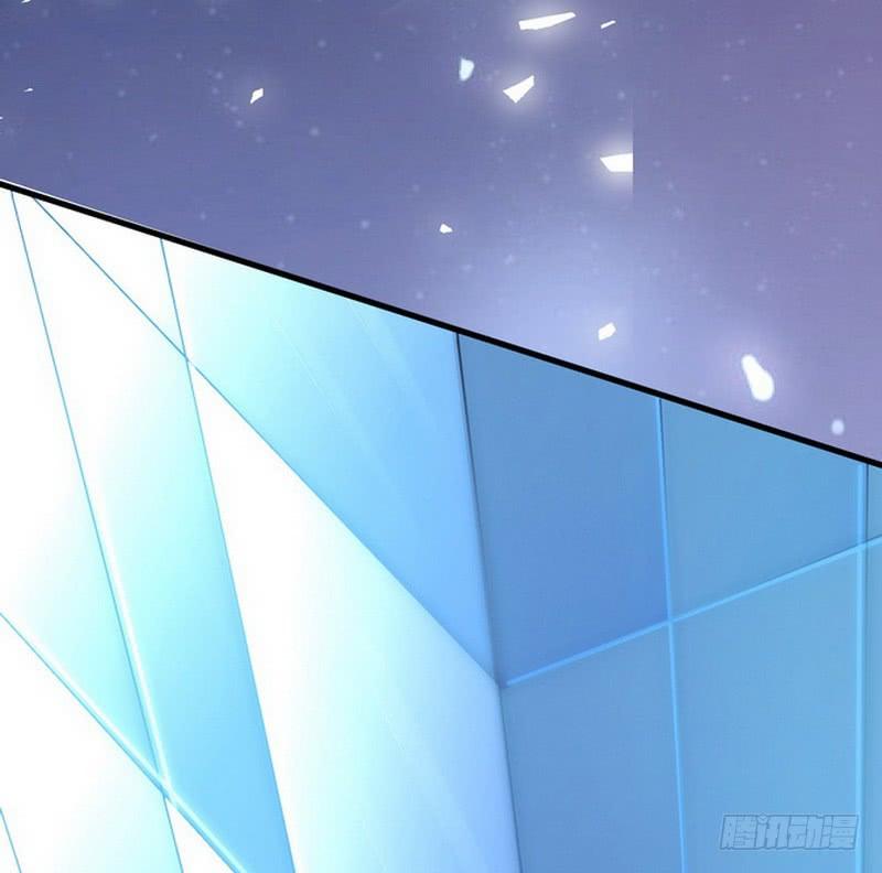 I'm An Evil God Ch.2 p24