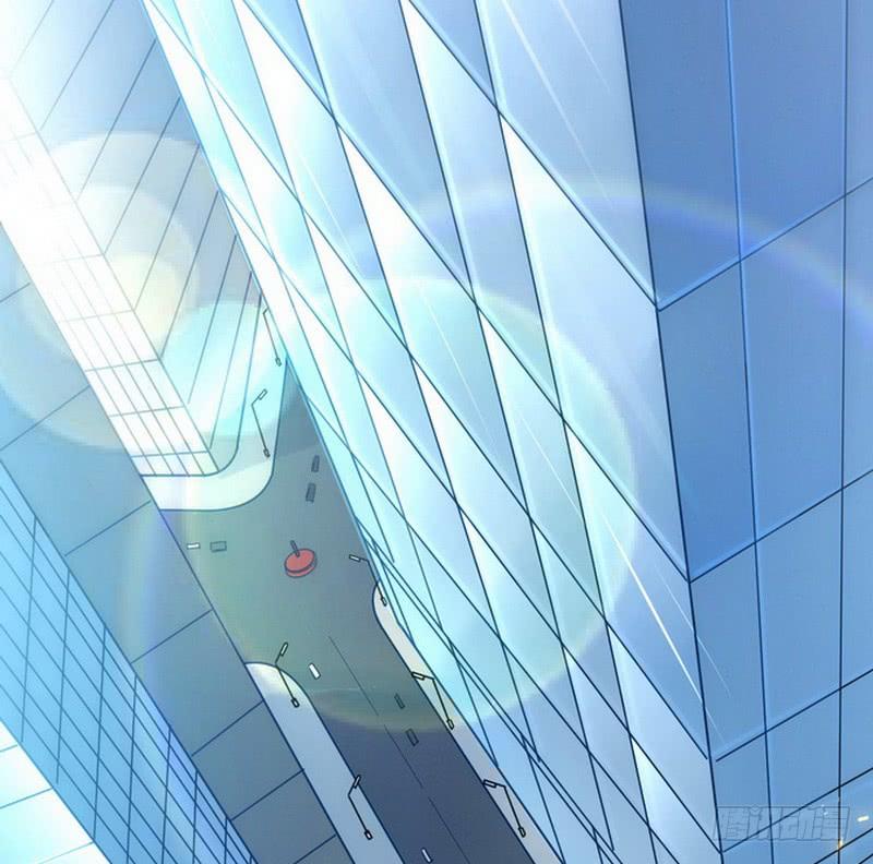 I'm An Evil God Ch.2 p26