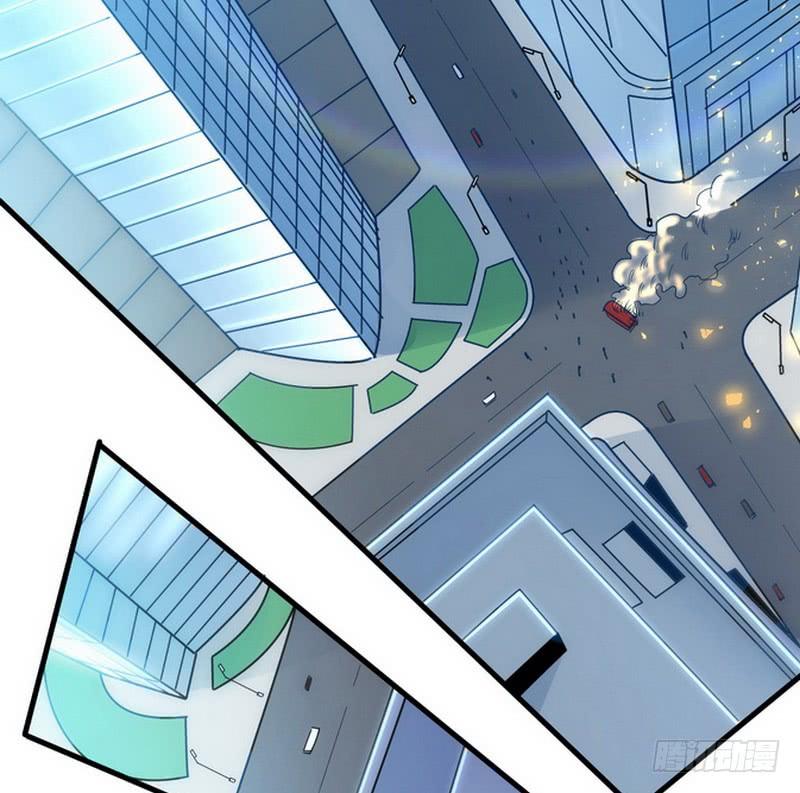 I'm An Evil God Ch.2 p27