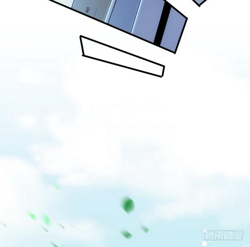 I'm An Evil God Ch.2 p28