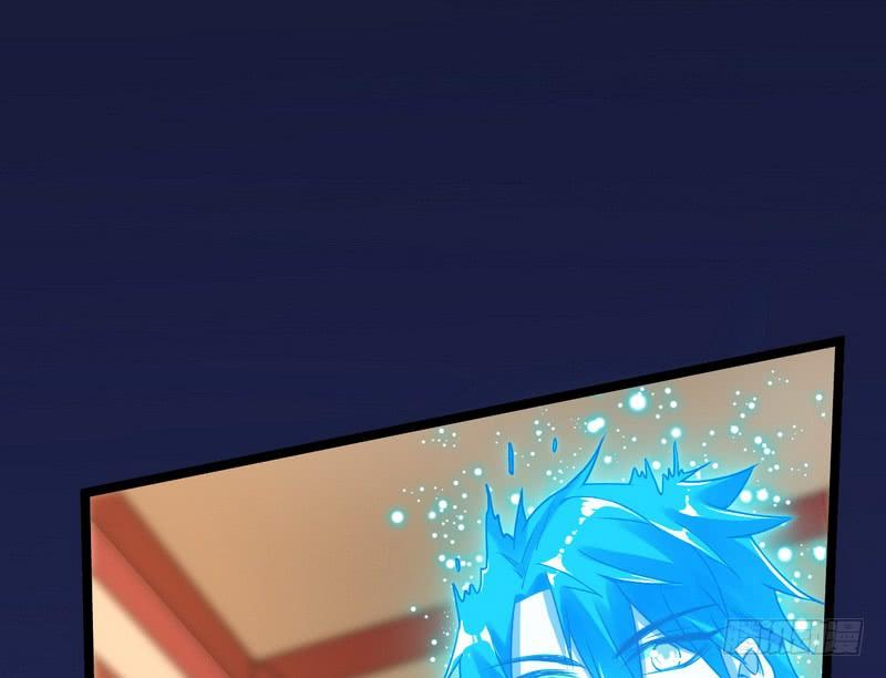 I'm An Evil God Ch.2 p38