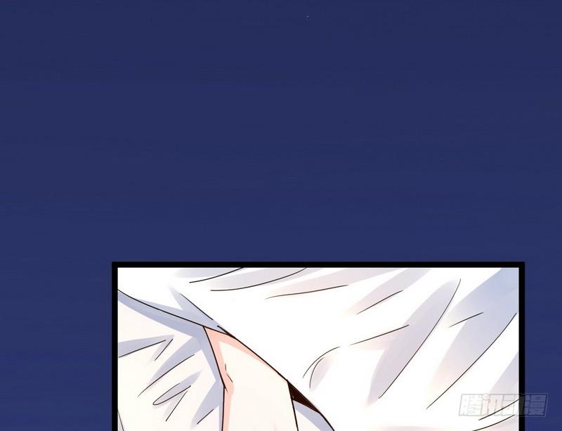 I'm An Evil God Ch.2 p40