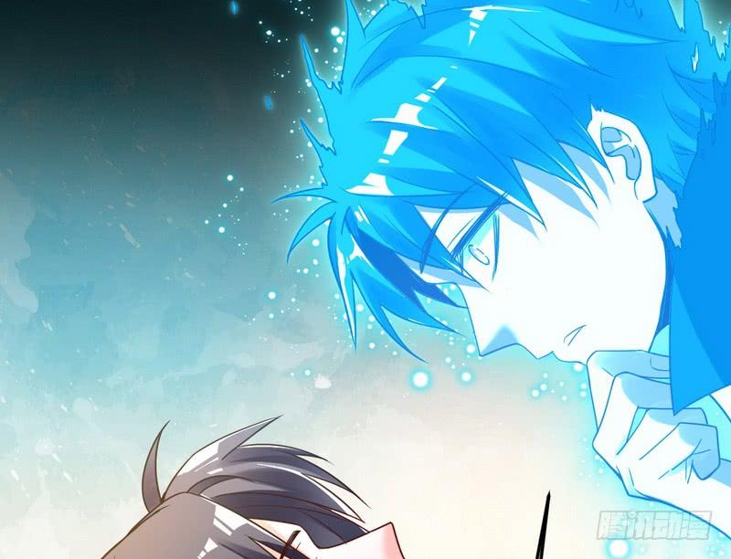 I'm An Evil God Ch.2 p42