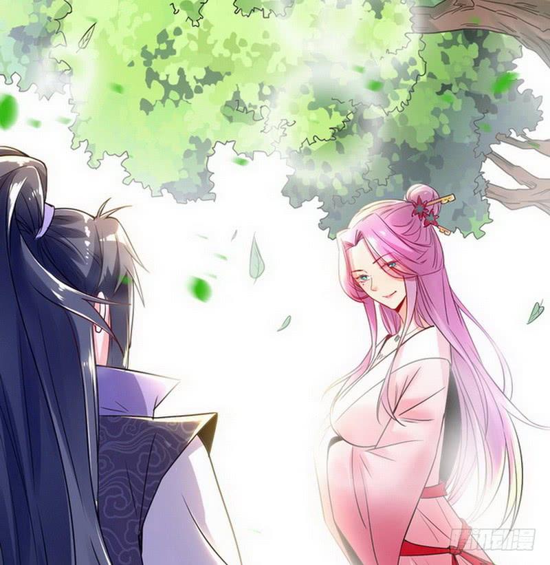 I'm An Evil God Ch.2 p50