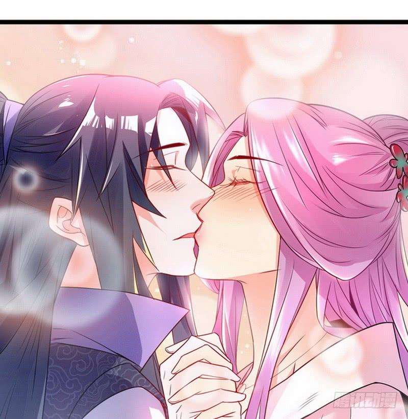 I'm An Evil God Ch.2 p55
