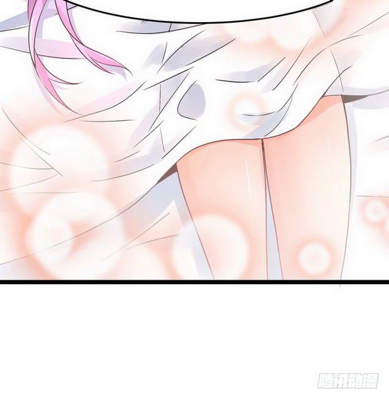 I'm An Evil God Ch.2 p57