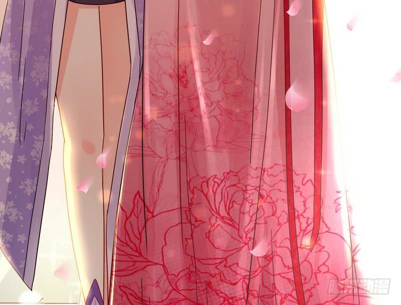 I'm An Evil God Ch.2 p67