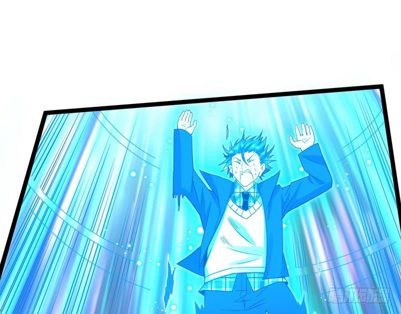 I'm An Evil God Ch.2 p82