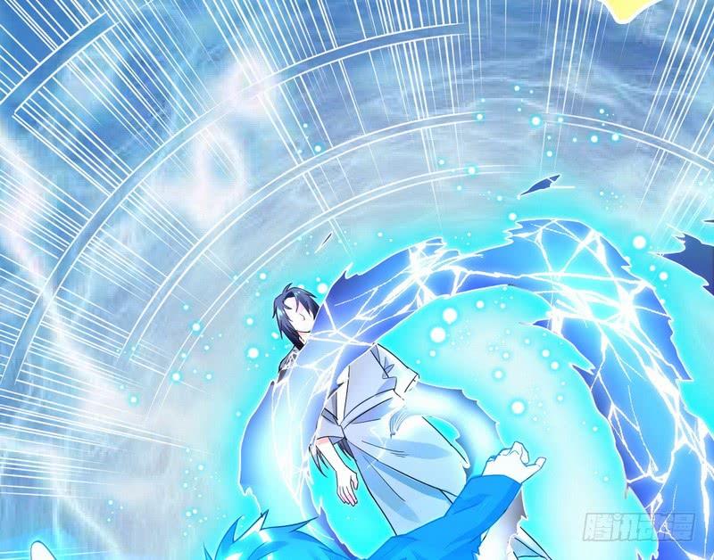 I'm An Evil God Ch.2 p85