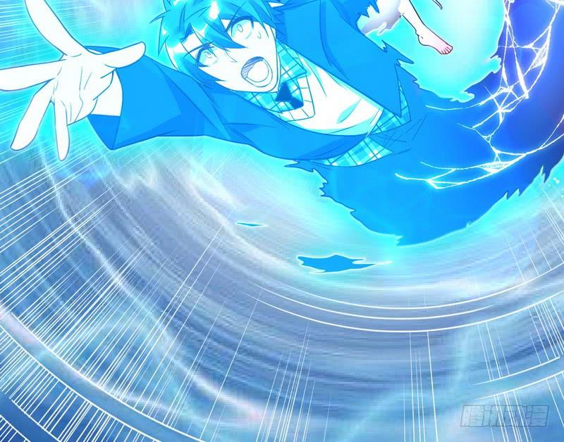 I'm An Evil God Ch.2 p86