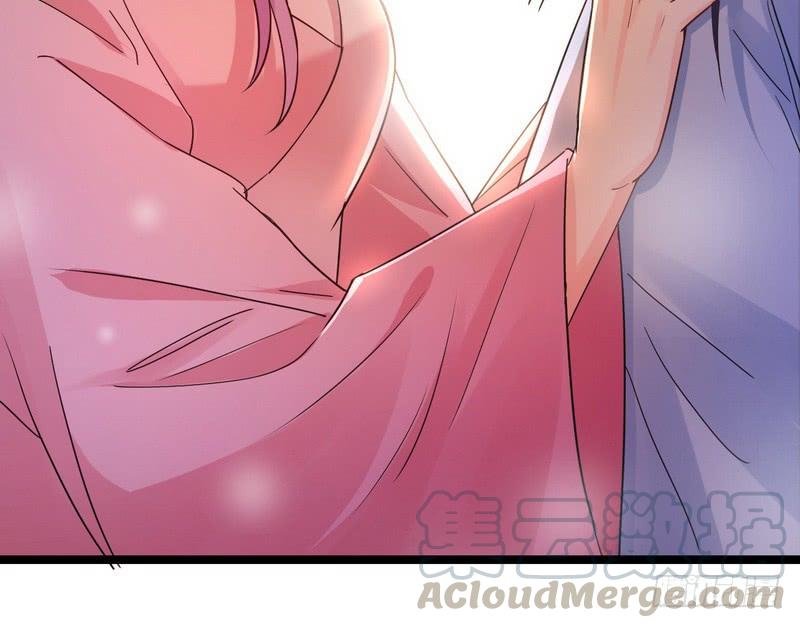I'm An Evil God Ch.2 p91
