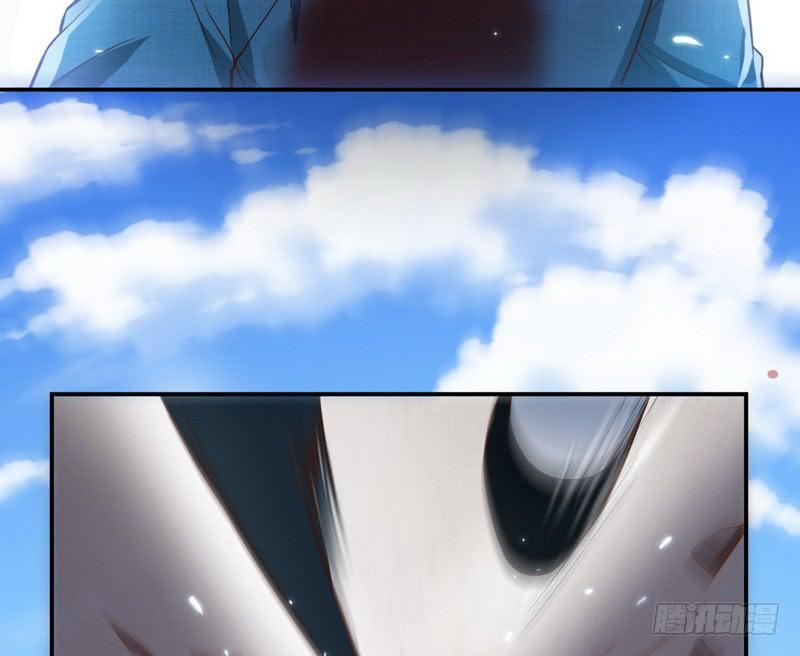 I'm An Evil God Ch.20 p103