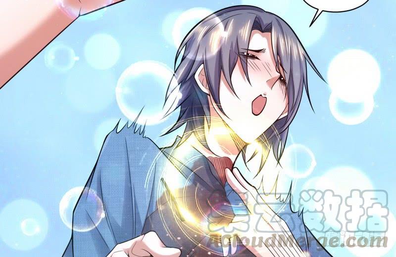 I'm An Evil God Ch.20 p11