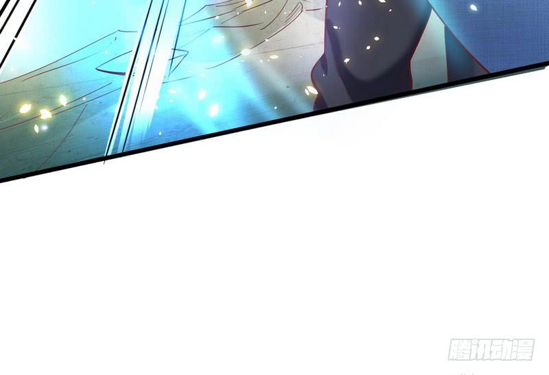 I'm An Evil God Ch.20 p114