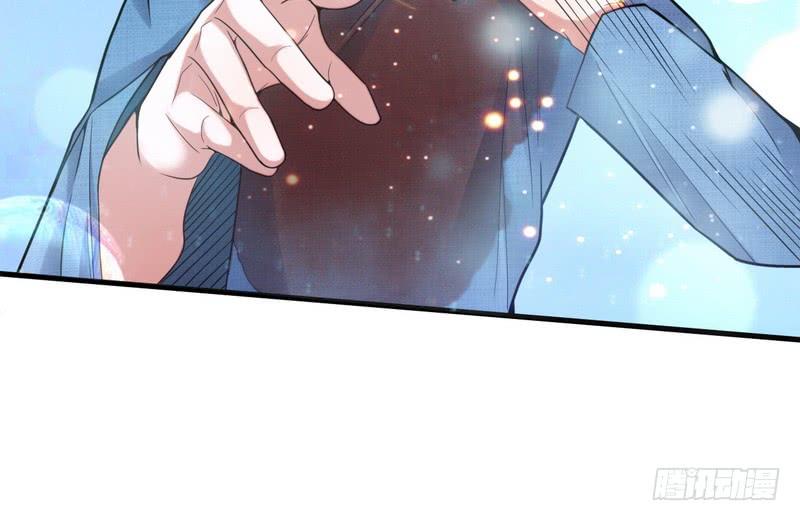 I'm An Evil God Ch.20 p12