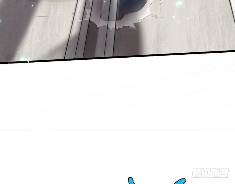 I'm An Evil God Ch.20 p127