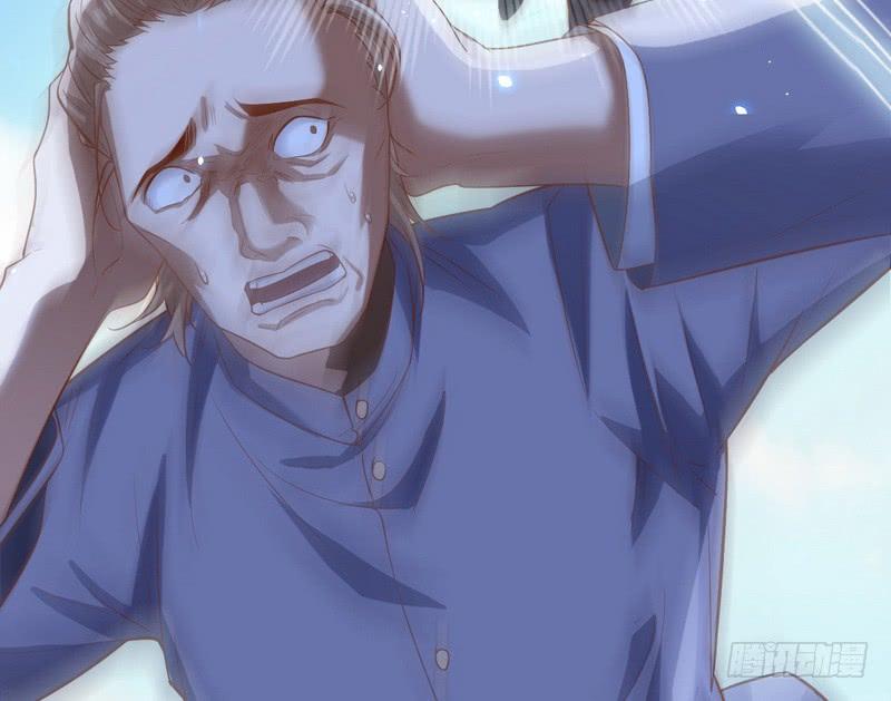 I'm An Evil God Ch.20 p130