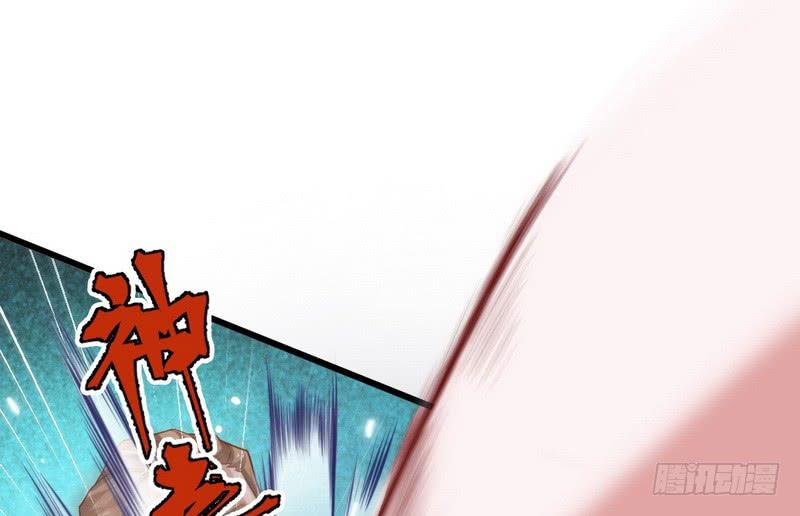 I'm An Evil God Ch.20 p135