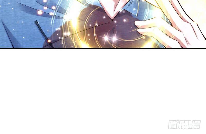 I'm An Evil God Ch.20 p14