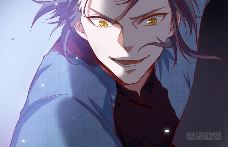 I'm An Evil God Ch.20 p142