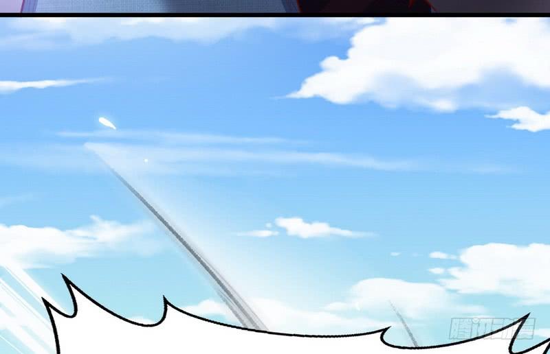 I'm An Evil God Ch.20 p143