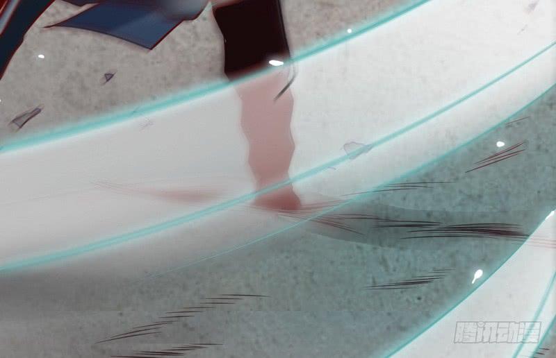 I'm An Evil God Ch.20 p147