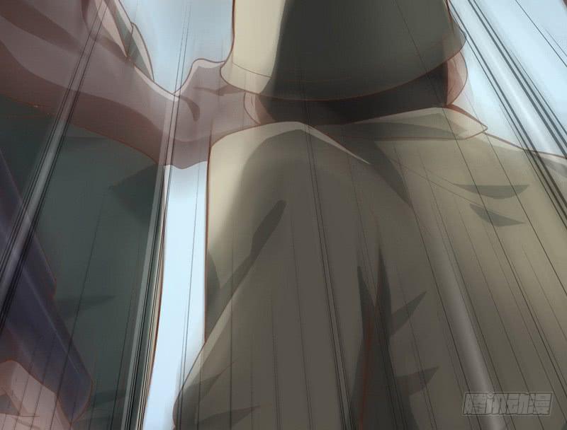 I'm An Evil God Ch.20 p153
