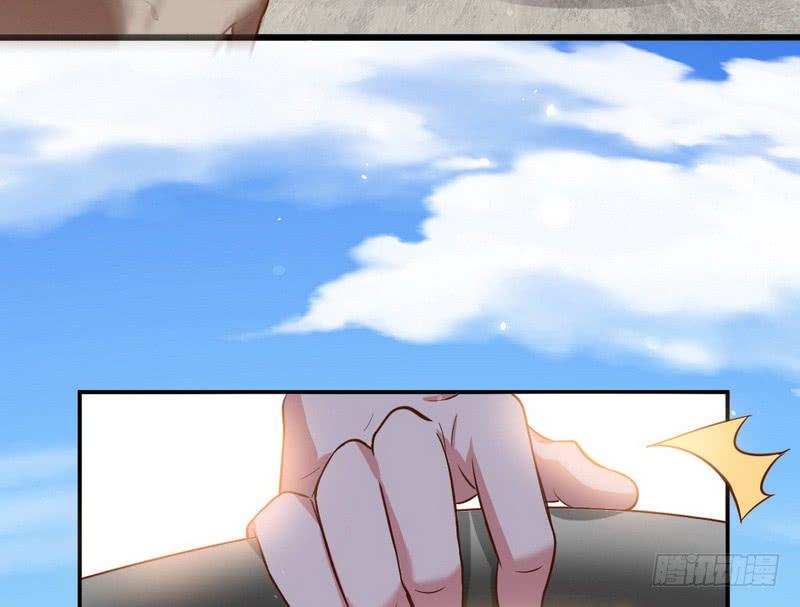I'm An Evil God Ch.20 p158