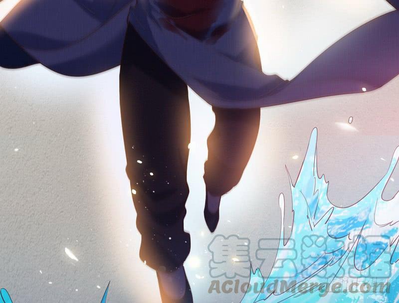 I'm An Evil God Ch.20 p161