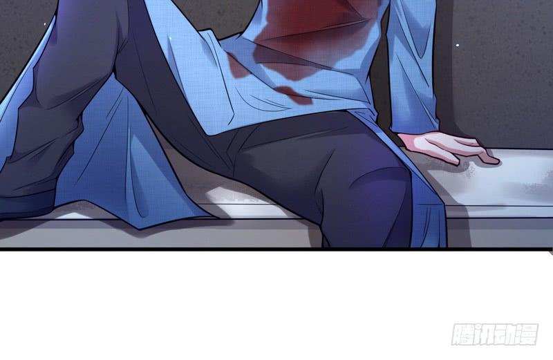 I'm An Evil God Ch.20 p38