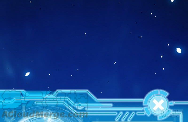 I'm An Evil God Ch.20 p41
