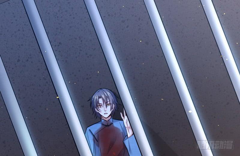 I'm An Evil God Ch.20 p47