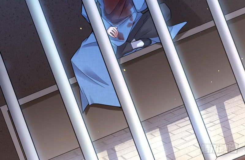 I'm An Evil God Ch.20 p48