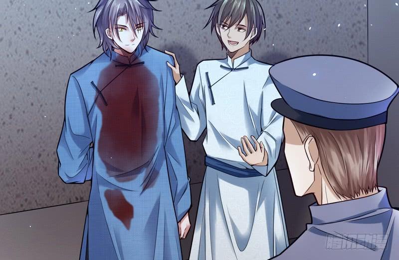 I'm An Evil God Ch.20 p52