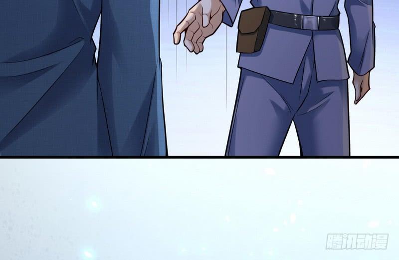 I'm An Evil God Ch.20 p58
