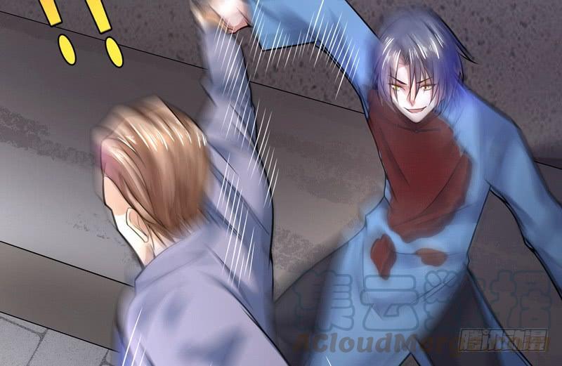 I'm An Evil God Ch.20 p61