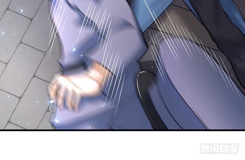 I'm An Evil God Ch.20 p62
