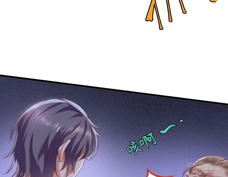 I'm An Evil God Ch.20 p64