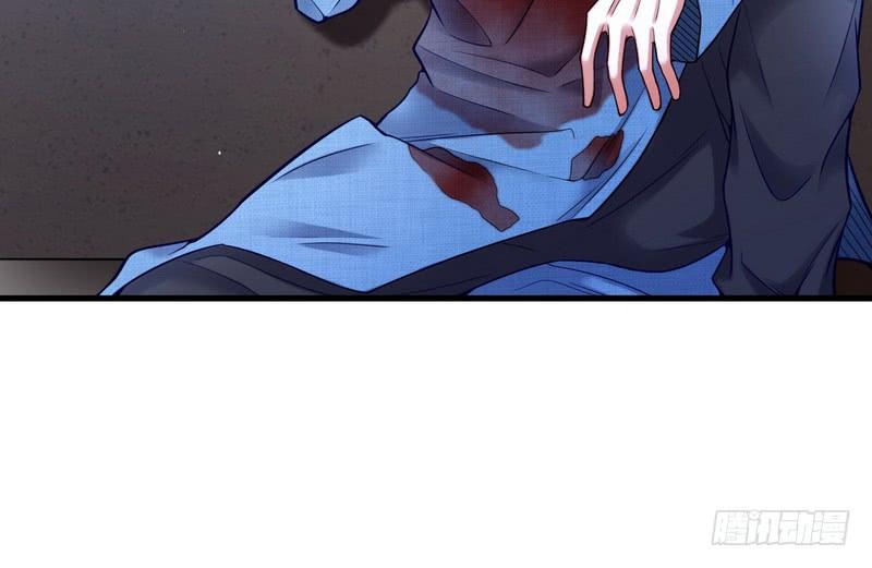 I'm An Evil God Ch.20 p7