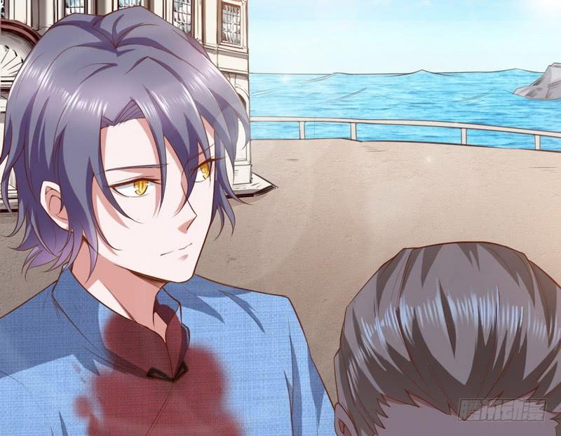 I'm An Evil God Ch.20 p74