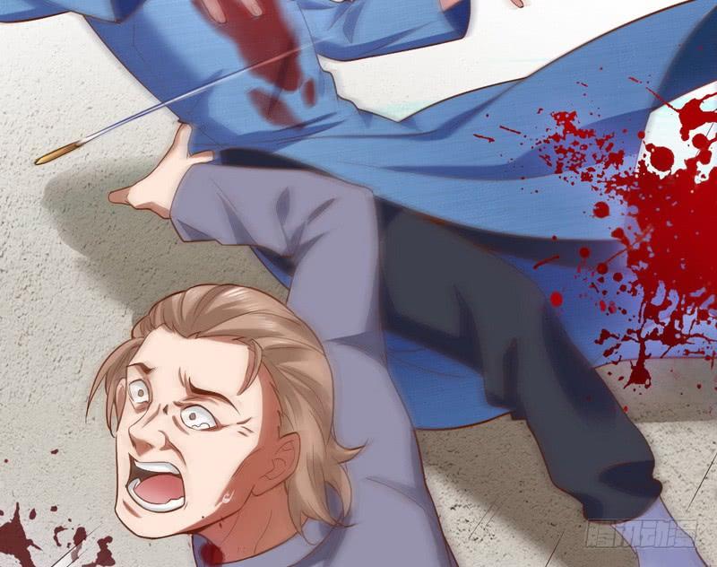 I'm An Evil God Ch.20 p79