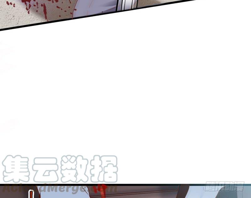 I'm An Evil God Ch.20 p81