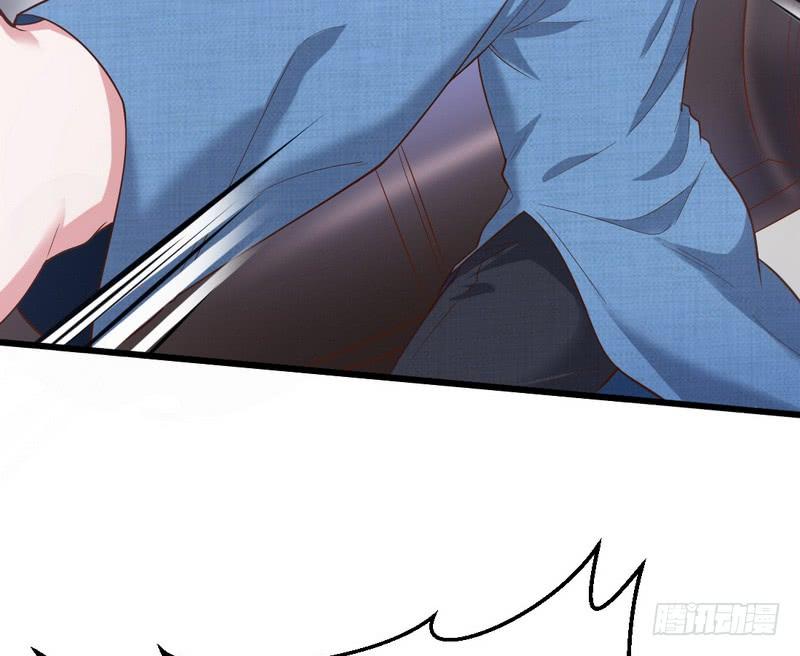I'm An Evil God Ch.20 p95