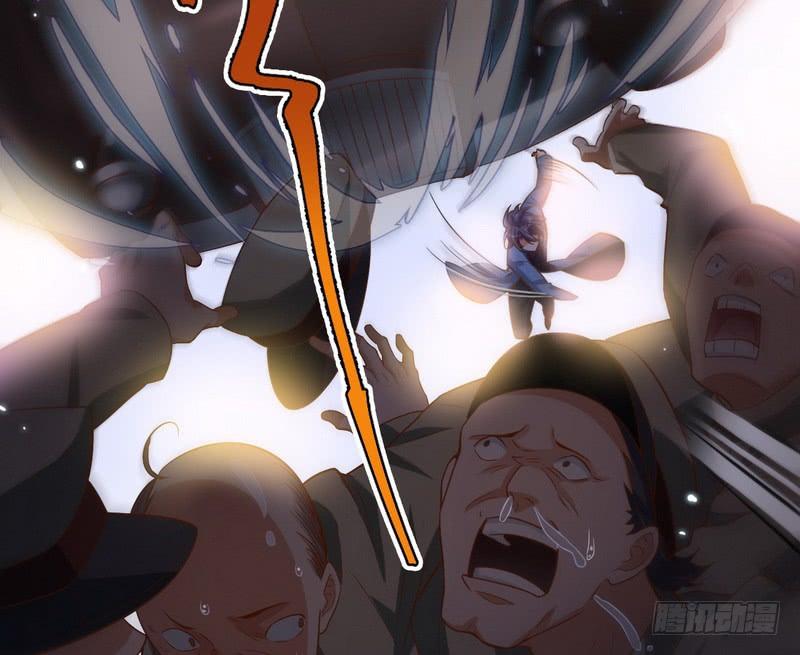 I'm An Evil God Ch.20 p98