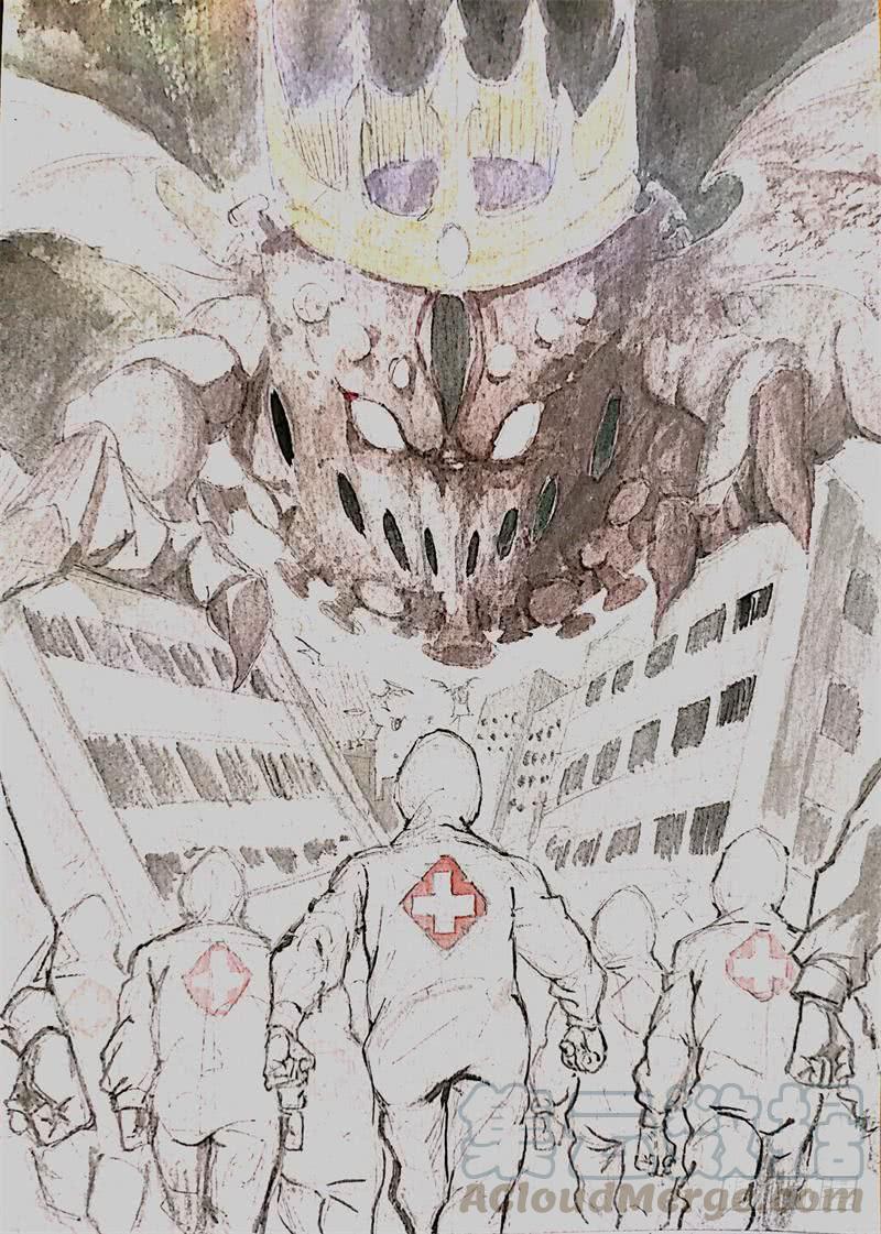 I'm An Evil God Ch.21 p1